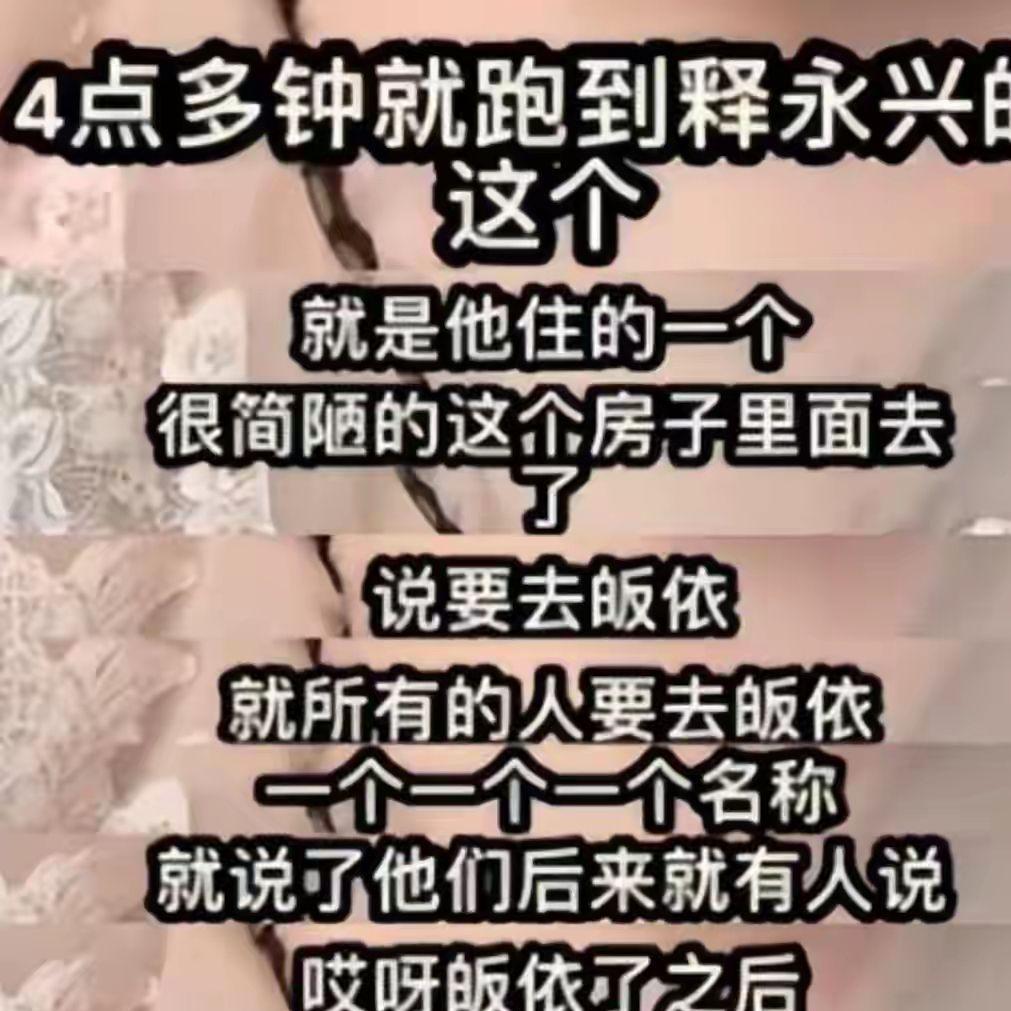 不输弗拉格、克尼普尔，20岁已成总决赛核心，他才是25届最强新秀