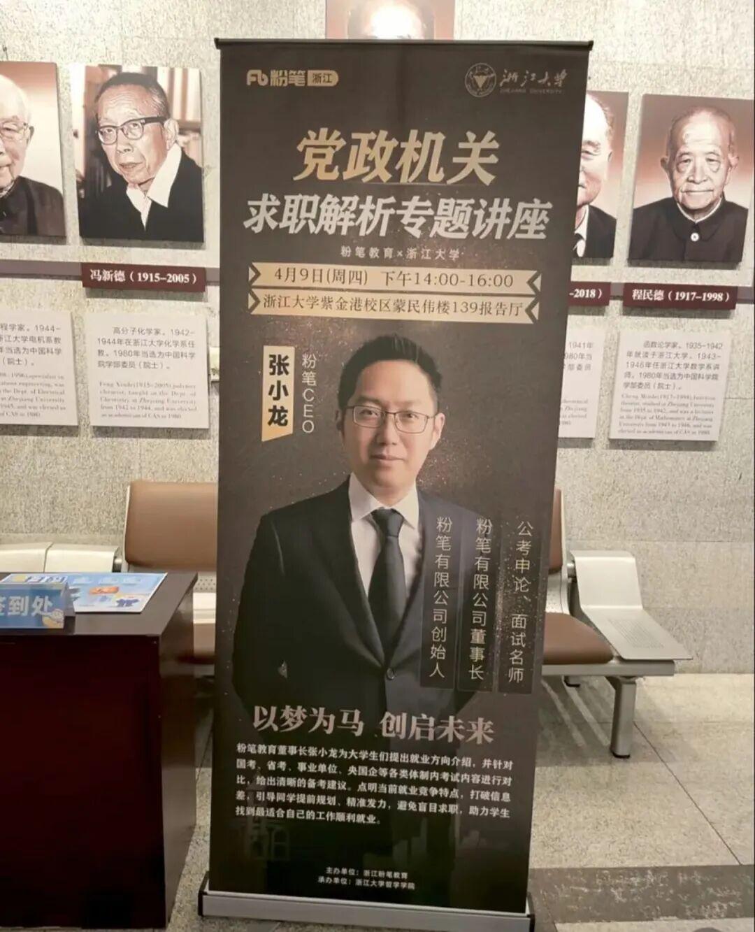 尊龙西蒙斯看好勇士得到詹姆斯