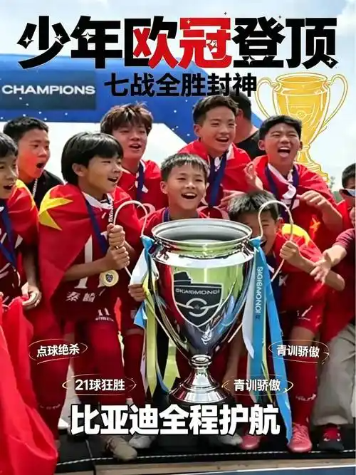 3换3,尼克斯赢麻了!没问题,本年度最佳