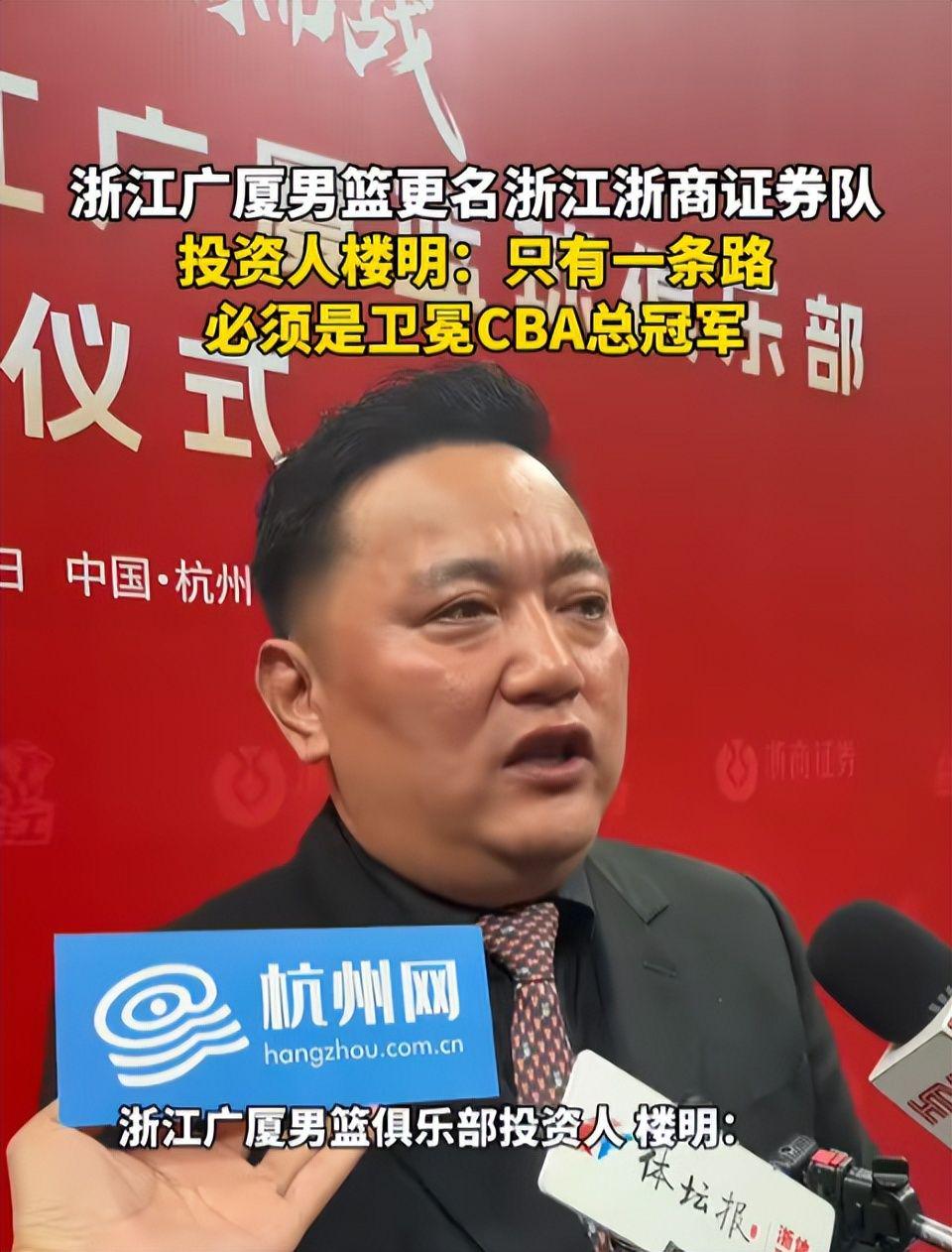 骑士消息:多人声援哈登,3换2交易方案出炉,新赛季战力榜更新