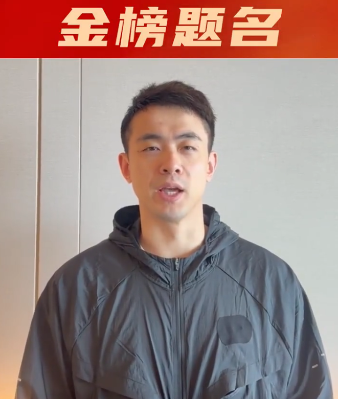 引发四大豪门追求，年薪5030万成为香饽饽！小卡是时候离开快船了