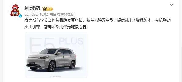 5换1!雄鹿漫天要价!森林狼拒绝交易麦丹