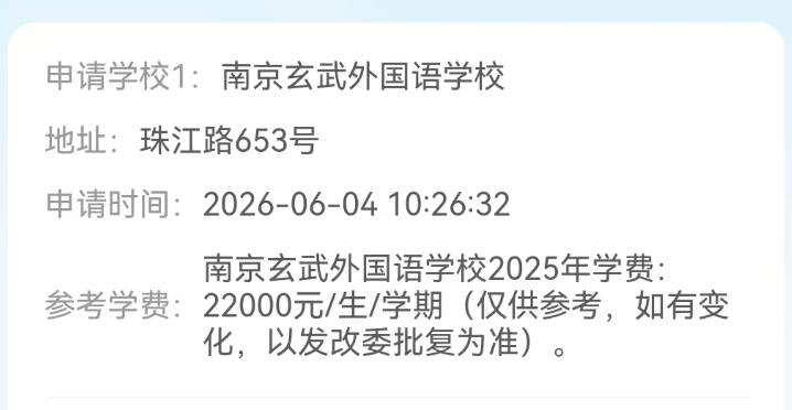 同样是NBA传奇巨星,为何科比营销害人,詹姆斯营销却无害?