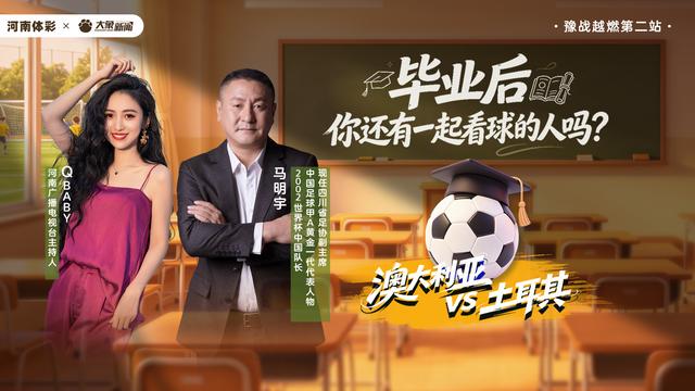 公牛选定新帅:斯普利特将接手芝加哥