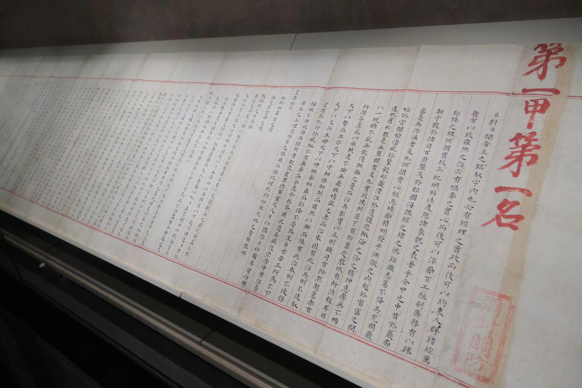 天才的陨落!20岁创三双纪录,21岁成得分王,22岁无球可打