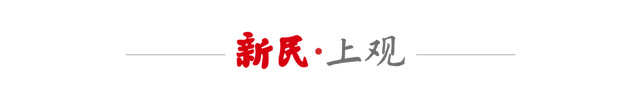 火箭推新队服 休城两队站台助力