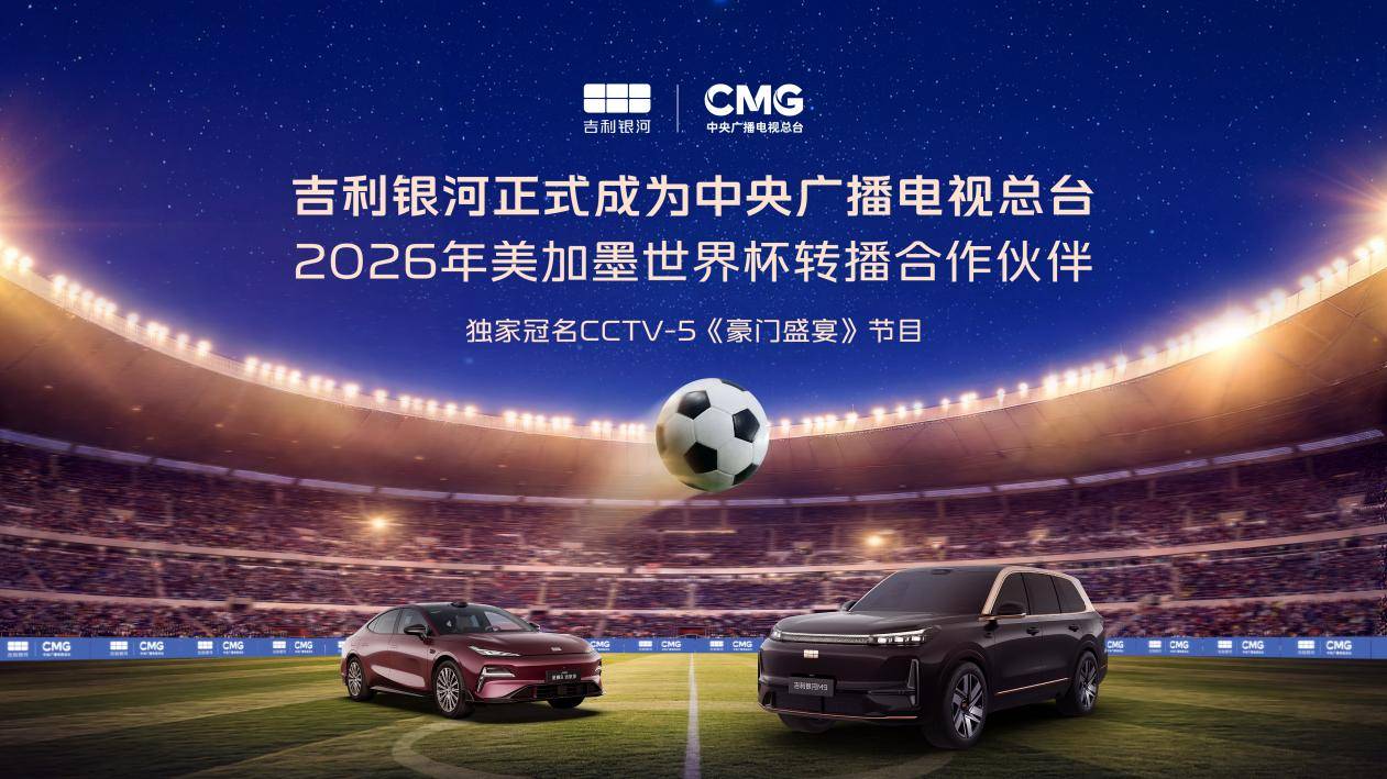生涯进球数超越卡钦斯,格里娜升至历史第12