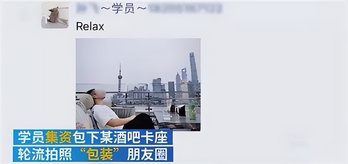 马刺队友谴责尼克斯球迷扔鸡蛋 文班亚马本人却无所谓
