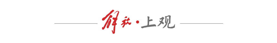 勇士队获得备受瞩目的1.12亿美元侧翼重大交易更新!