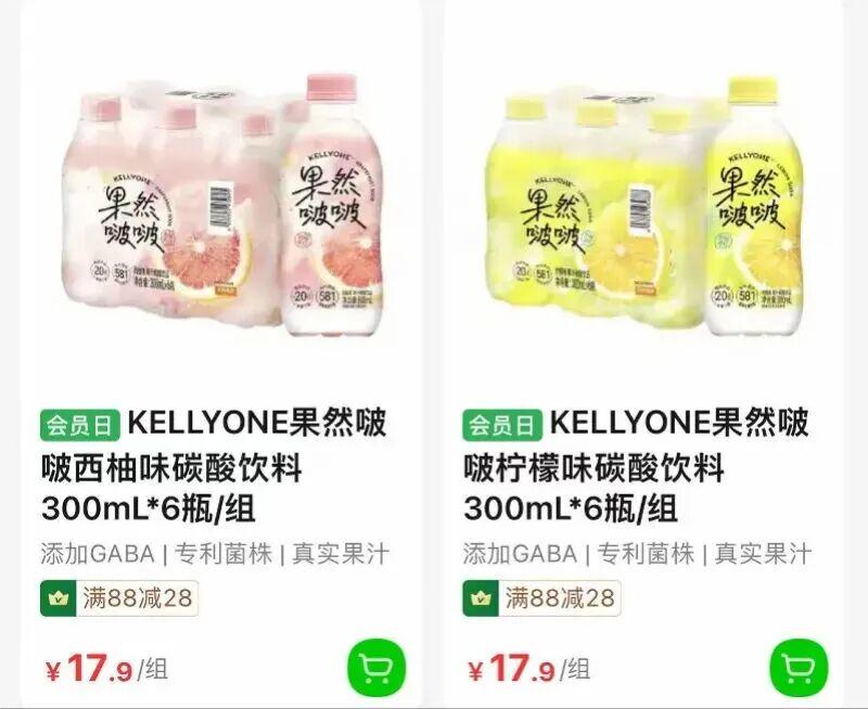 名记曝绿军拟交易得字母哥墨菲