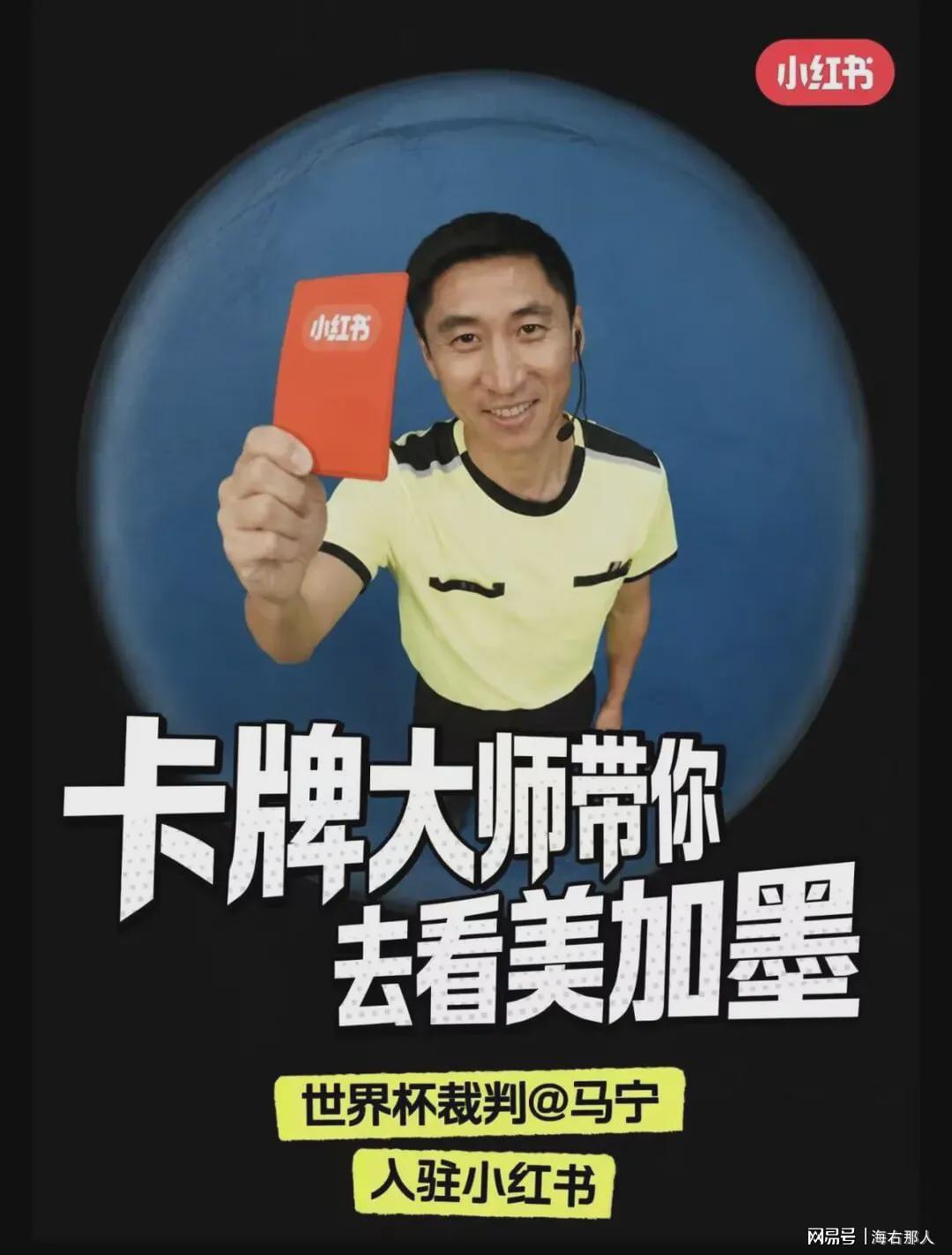 曝湖人有意引进格兰姆斯