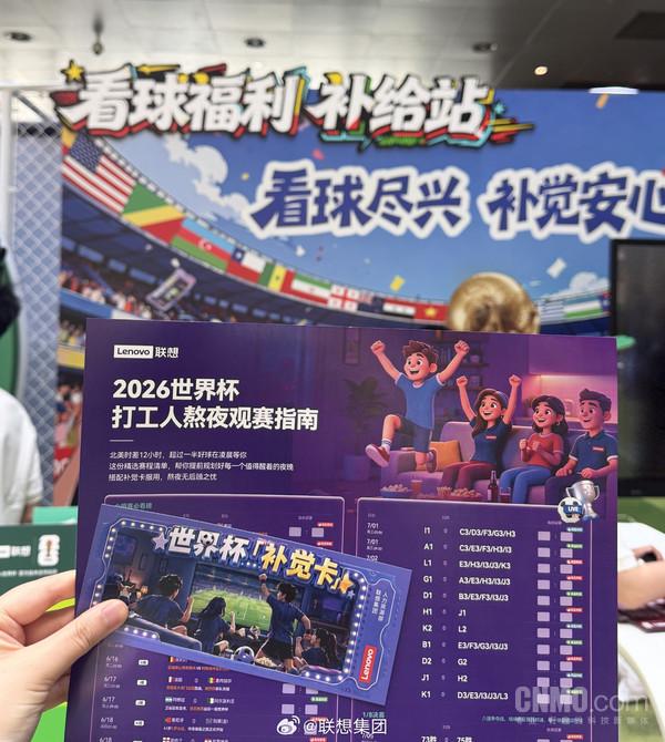 不是福克斯，5场总决赛90分！20岁的榜眼才是文班身边的科比