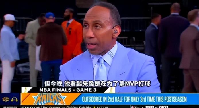 NBA总决赛G5首发出炉:双方均不变阵 马刺固执仍用福克斯首发
