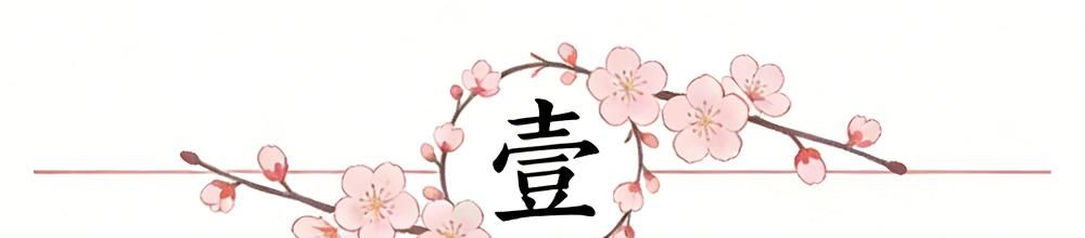 老鹰引援头号目标锁定里夫斯