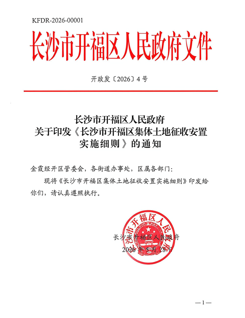 纽约出身邓恩盼尼克斯夺冠
