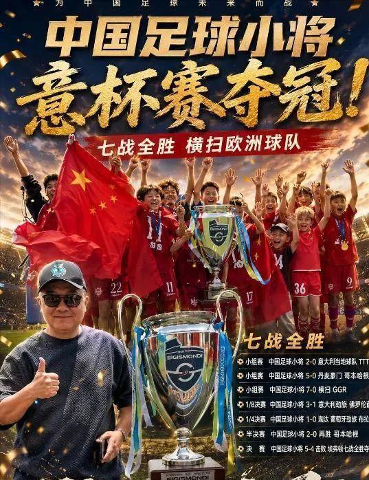 如果马刺终会输掉,第五场是否还重要?