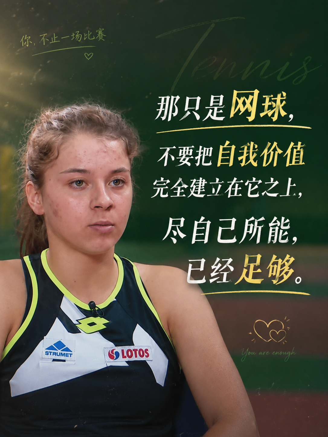 场均29+11问鼎得分王,季后赛淘汰乔丹,三年级的他比文班更出色