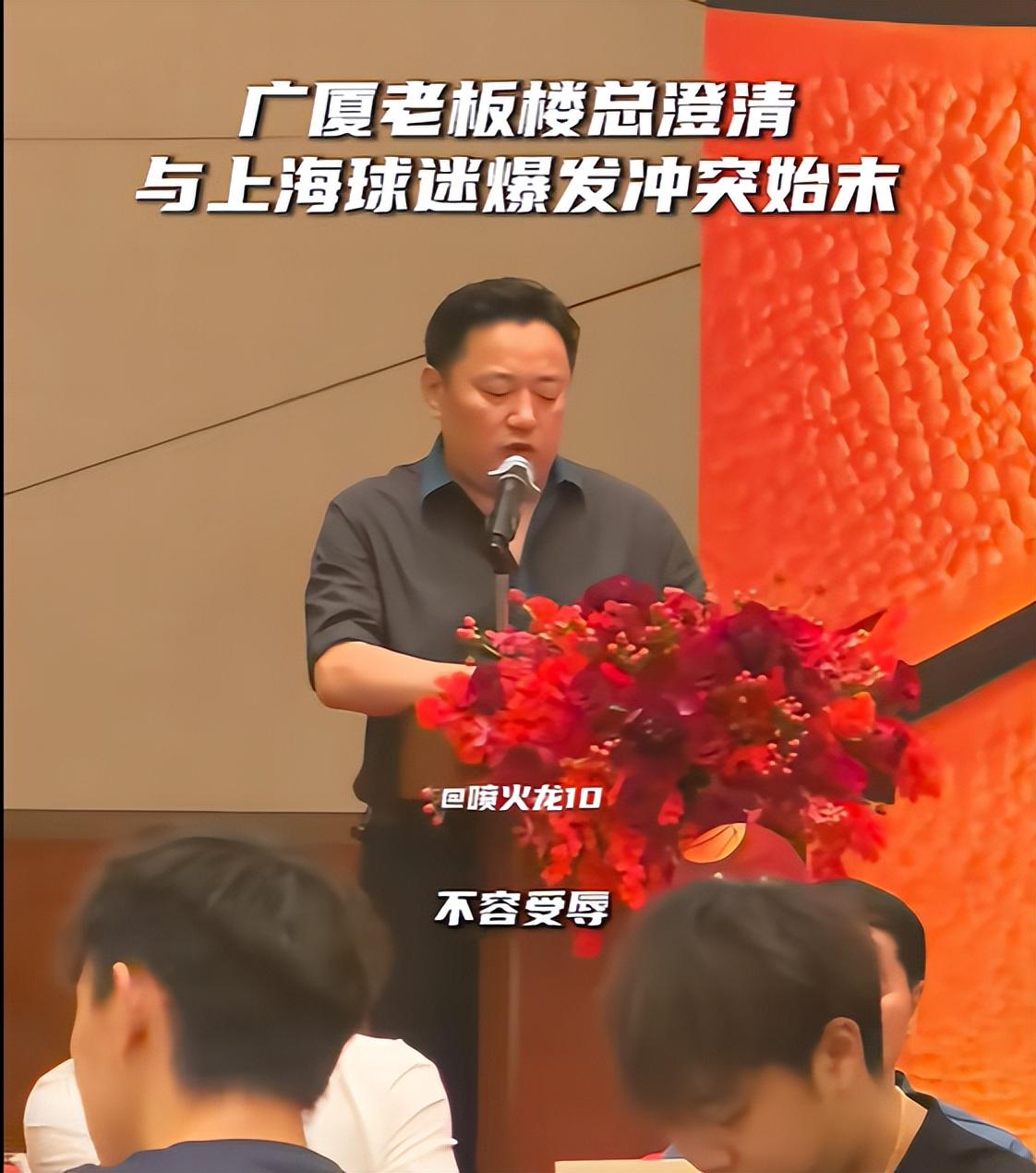 詹皇放弃顶薪?留湖人概率65%名嘴坚信勇士抢人 美媒:薪水成关键