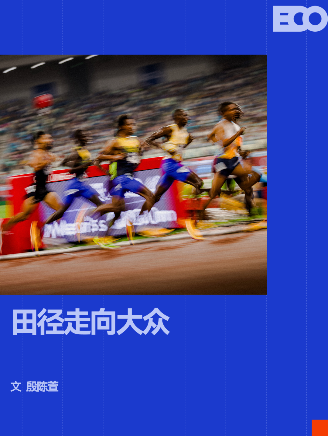 4年2.29亿,福克斯坑苦马刺!老板儿子“赶人”+搭首轮才能送走?