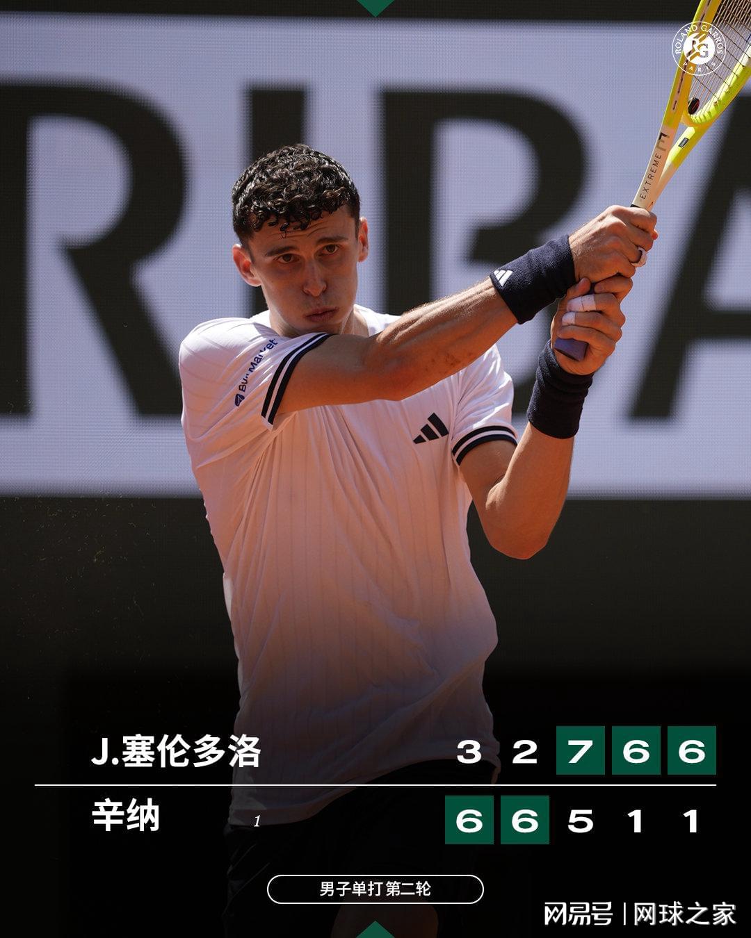布伦森独扛45分!尼克斯时隔53年再捧NBA总冠军奖杯