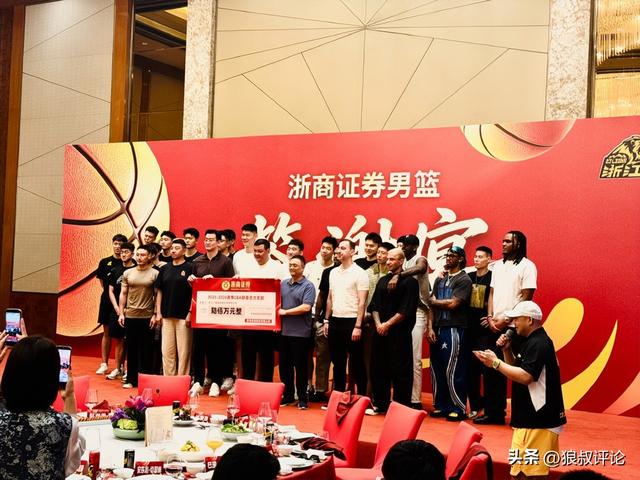 公牛选定新帅：斯普利特将接手芝加哥