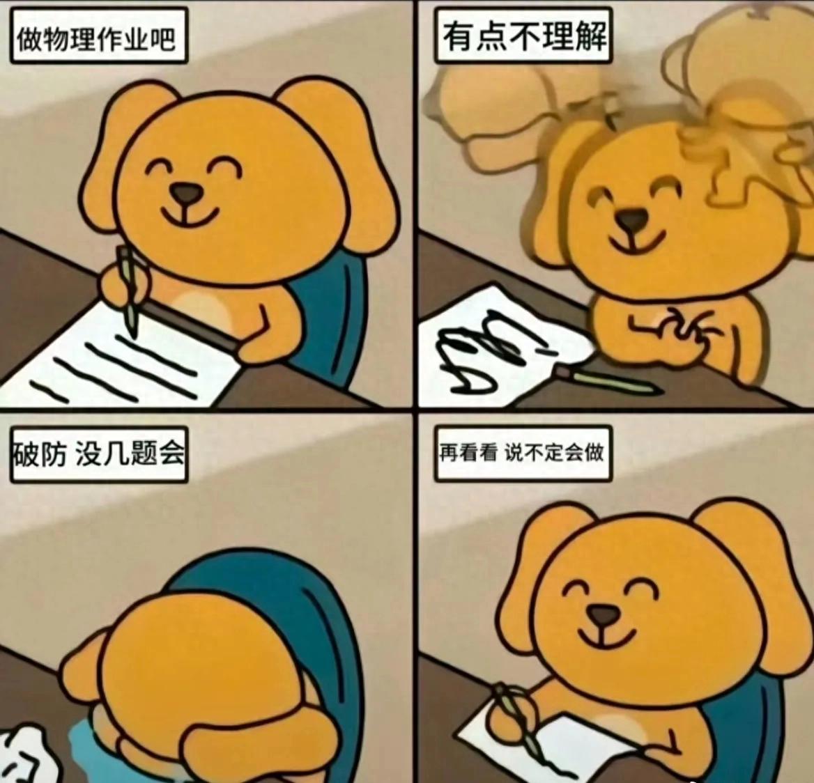 马刺倾向放走老将巴恩斯