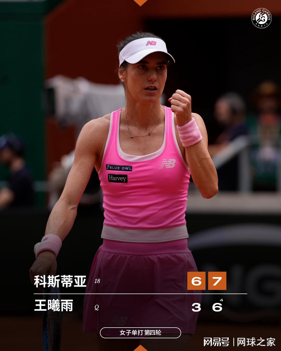 勇士队获得备受瞩目的1.12亿美元侧翼重大交易更新!