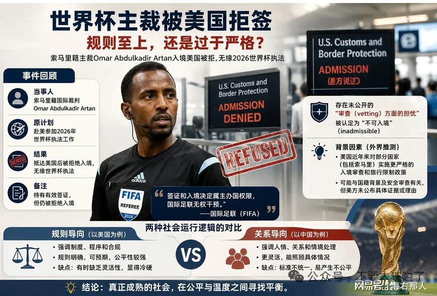 5年2.85亿美金!NBA最不受待见FMVP!绿军酝酿大交易