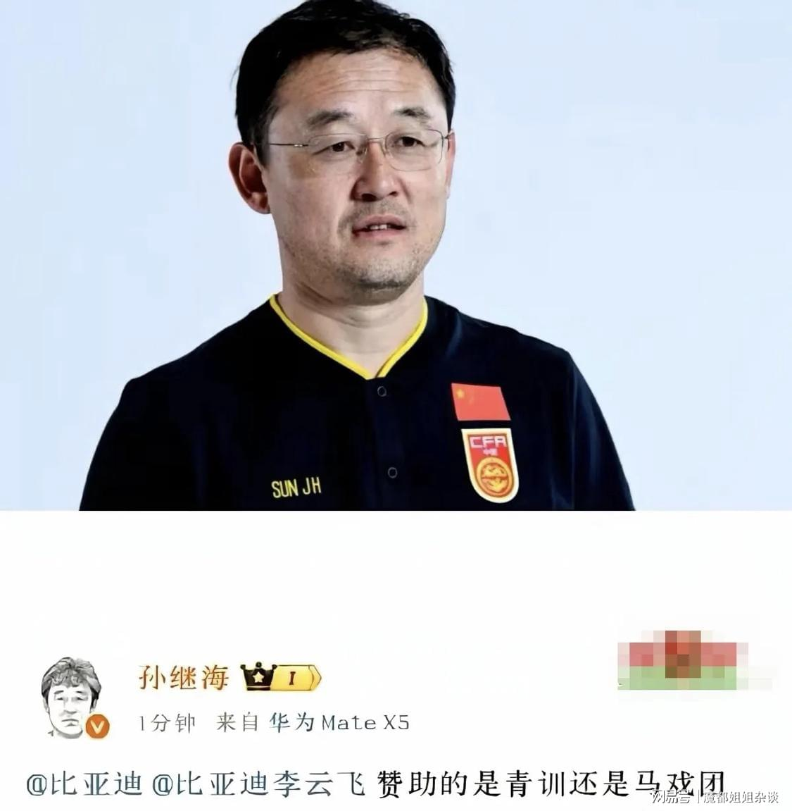 文班亚马自信发声:马刺不会浪费精力,一场一场来