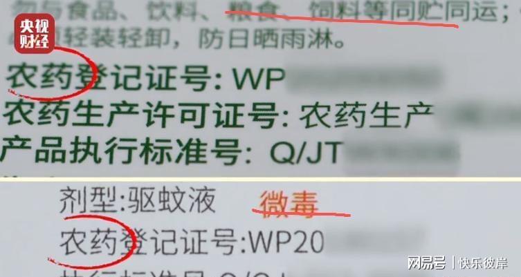 队报：巴黎卖拉莫斯和李刚仁收入破亿，将签阿克利乌舍和迪奥曼德