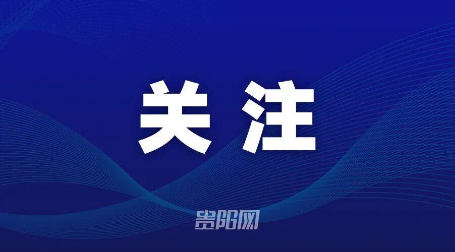 比利亚雷亚尔规划九名租借回归球员的未来
