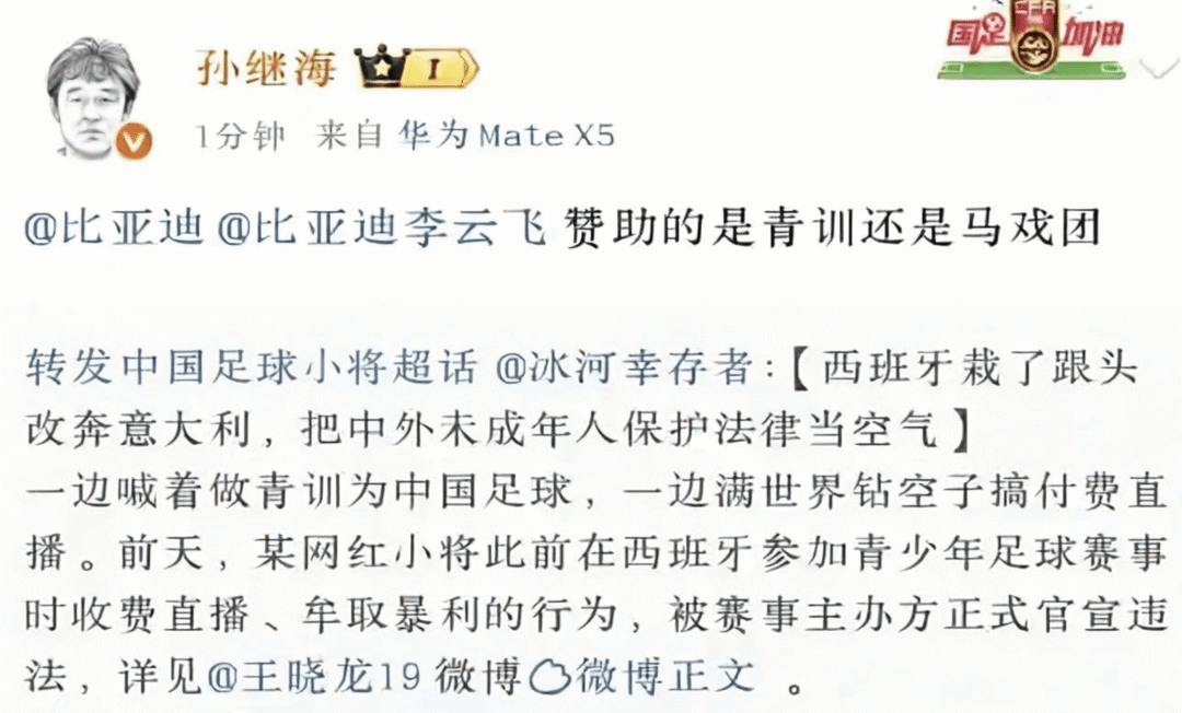 韩组合领跑LPGA陶氏锦标赛三轮