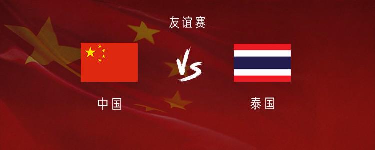 道伊尔高尔夫锦标赛第三轮单独领跑