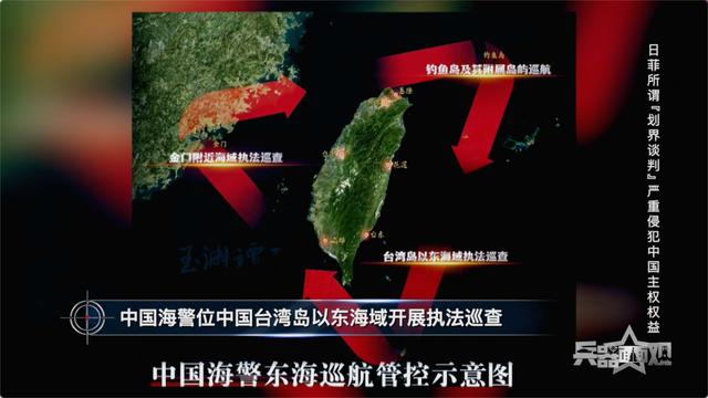 2026钻石联赛多哈站公布参赛名单