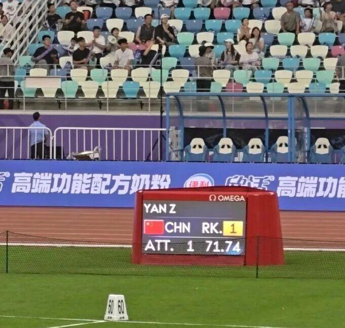 耻辱纪录!西班牙赢不了低自己65位的岛国:被扣18.68分 变世界第3