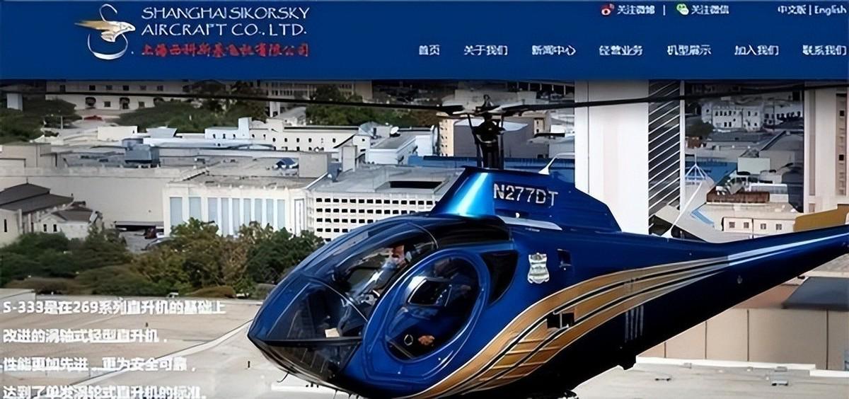 凯尔特人门神舒梅切尔伤情告急:或已踢完生涯最后一战