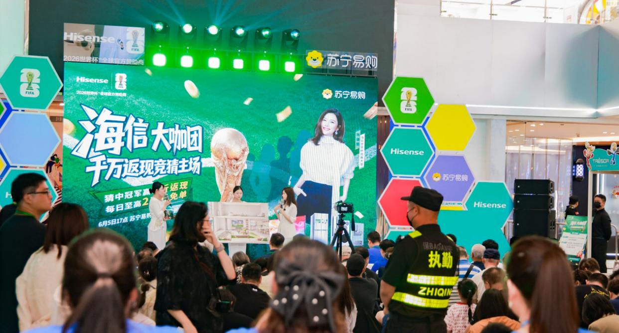 美女足将帅畅谈2026世界杯