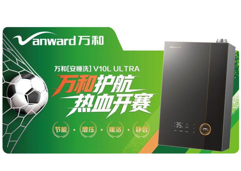 奥尔莫:这不是我们想要的首战结果,我们会正视问题和不足