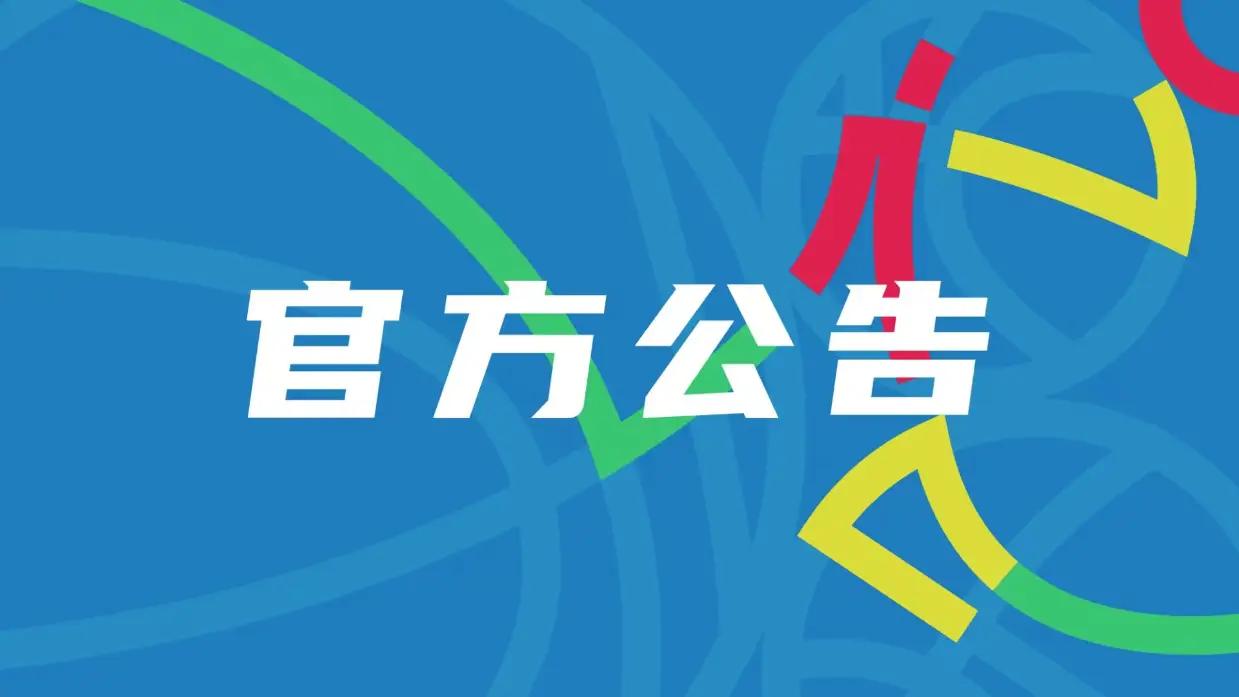 亚洲队世界杯首轮未尝一败