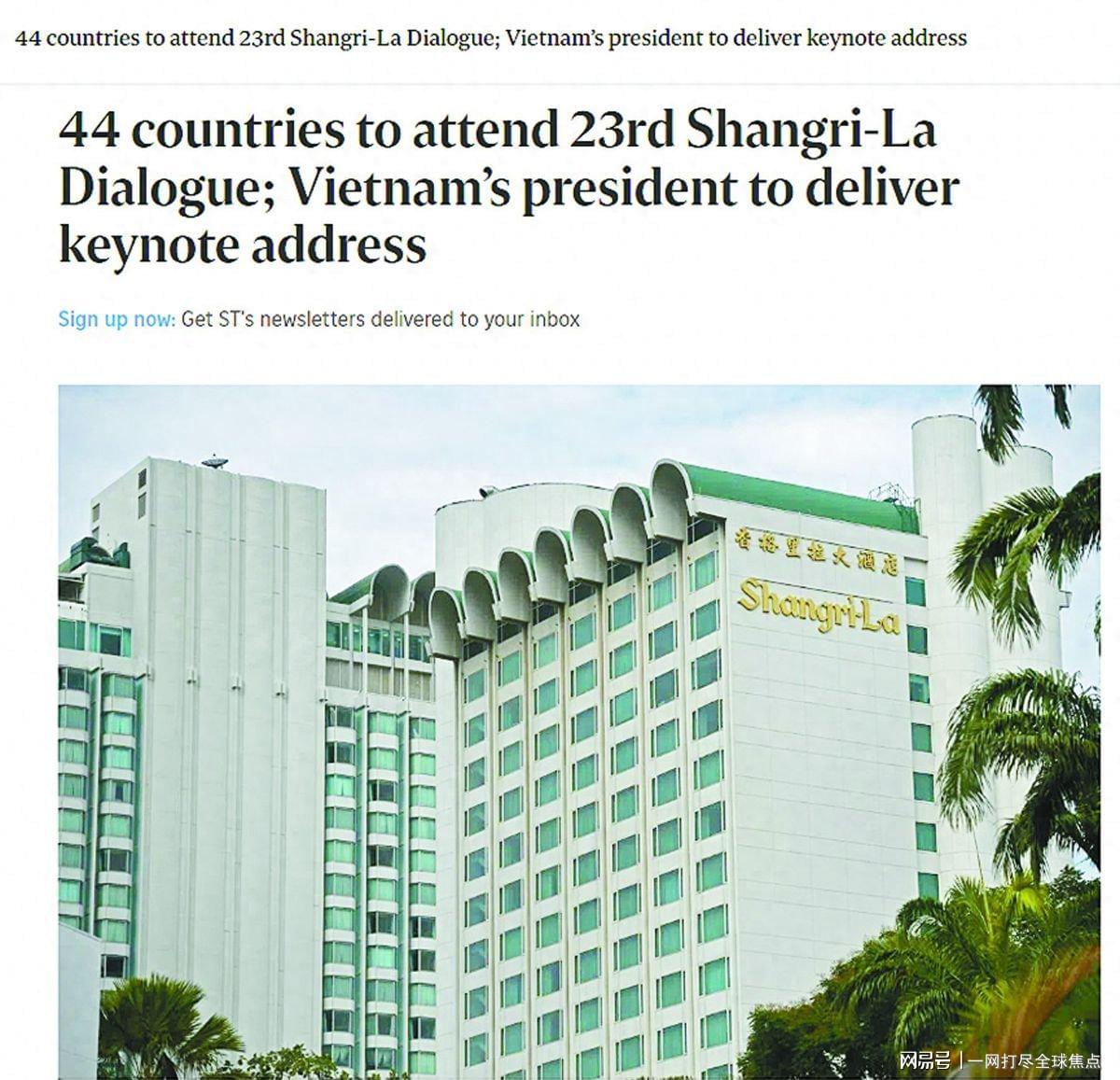 天台的人比佛得角全国还多!网友爆笑评论:诸葛亮来了都得扔200