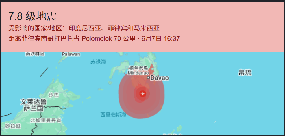 德尚前队友:德尚知道自己想要什么;他的眼里只有足球