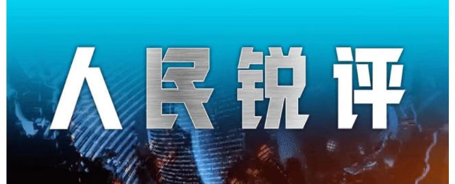 比利时脸都不要了!黄金一代被埃及暴打,全靠卢卡库替补救主