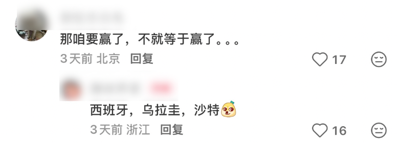官方：里尔签下巴拉圭国门奥兰多