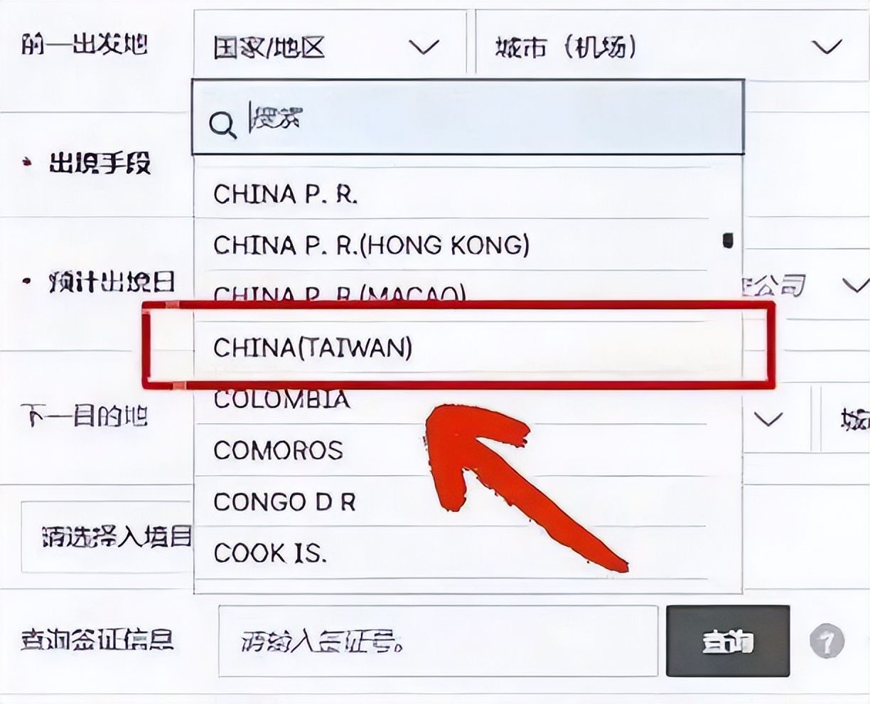 莱万谢幕战建功难救主,巴萨1