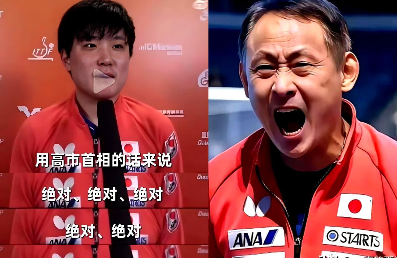 证明自己!泰晤士:有研究指出,球员面对旧主时往往能发挥出色