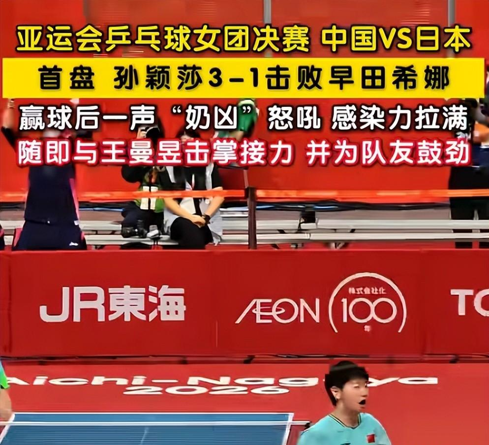 齐鲁足球超级联赛河口赛区赛事期间 将实施临时交通管制