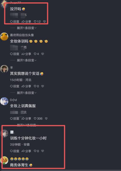 帕萨利奇:佩里西奇的传球非常完美,我也还清了世界杯的债